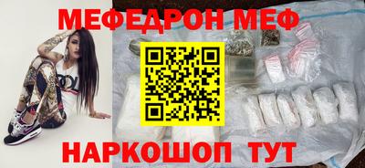 героин Абинск