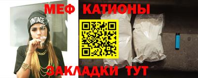 кокаин VHQ Абакан