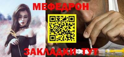 соль ск Заволжье