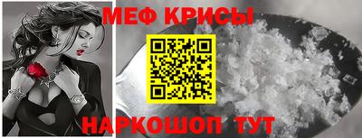 мдпв Заводоуковск