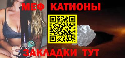 кокаин VHQ Абакан