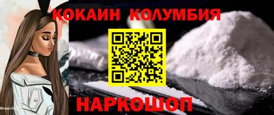 меф Жуковский
