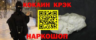 меф Жуковский