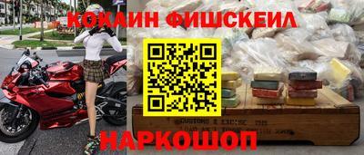 героин Абинск