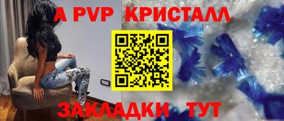 меф Жуковский