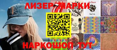 прущая мука Азнакаево