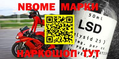 героин Абинск