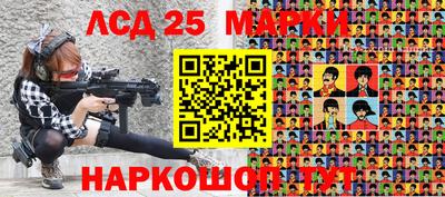 прущая мука Азнакаево