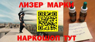 прущая мука Азнакаево