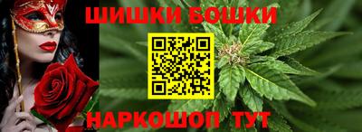 кокаин VHQ Абакан