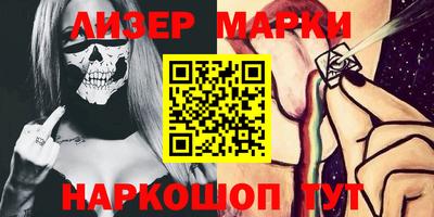 мдпв Заводоуковск