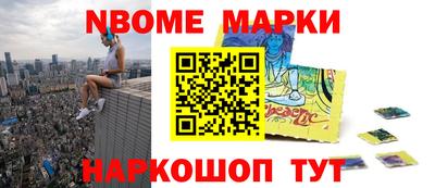 мдпв Заводоуковск