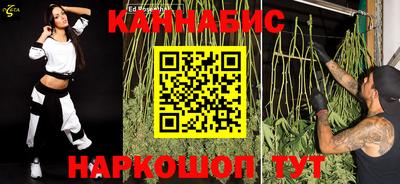 кокаин VHQ Абакан