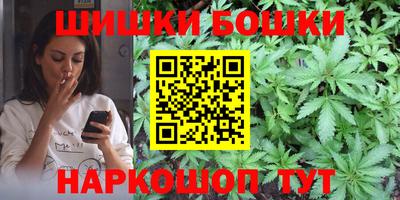меф Жуковский