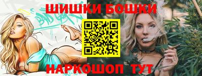 меф Жуковский
