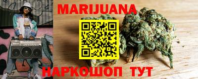 прущая мука Азнакаево