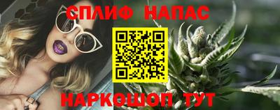 героин Абинск