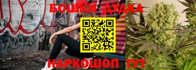 меф Жуковский