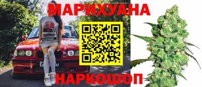 мефедрон VHQ Аргун