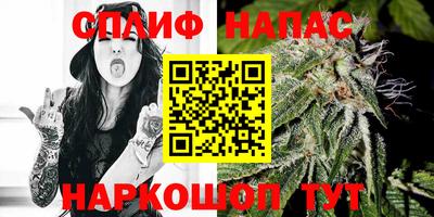меф Жуковский