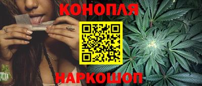 соль ск Заволжье