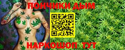 меф Жуковский