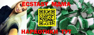 меф Жуковский