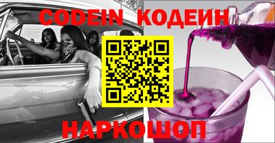 мдпв Заводоуковск