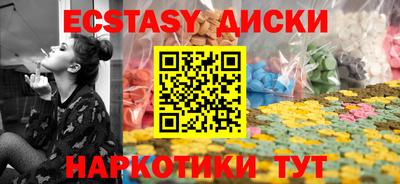 мдпв Заводоуковск