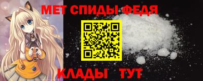 меф Жуковский