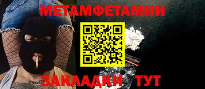 мдпв Заводоуковск