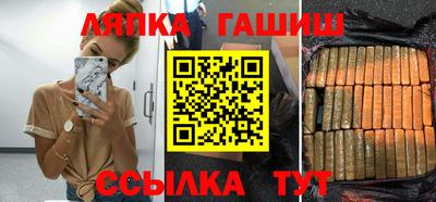 меф Жуковский