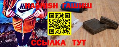 меф Жуковский