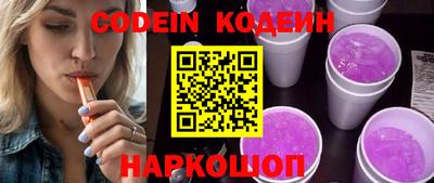 меф Жуковский