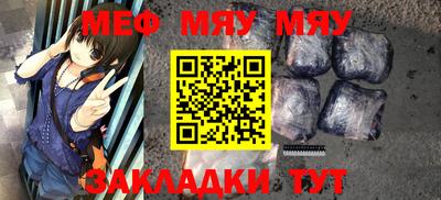 кокаин VHQ Абакан