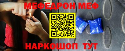 героин Абинск