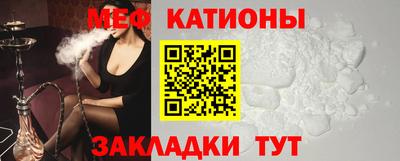 мдпв Заводоуковск