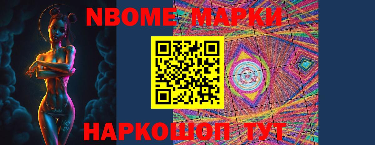 LSD-25 экстази кислота  Вятские Поляны  ЛСД экстази кислота 